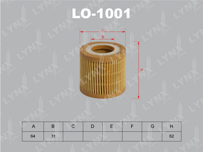 LO1001 LYNXauto Масляный фильтр