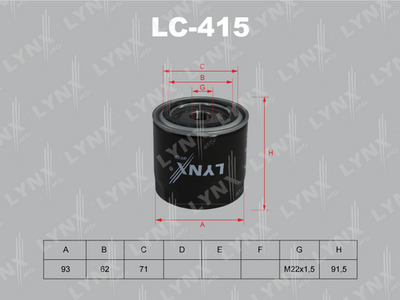 LC415 LYNXauto Масляный фильтр