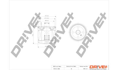 DP1110110045 Dr!ve+ Масляный фильтр