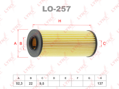 LO257 LYNXauto Масляный фильтр