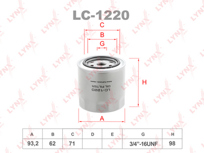 LC1220 LYNXauto Масляный фильтр