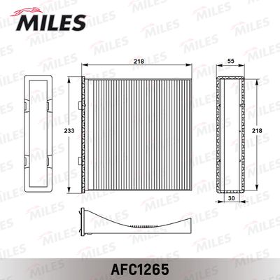 AFC1265 MILES Фильтр, воздух во внутренном пространстве
