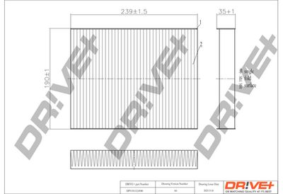 DP1110120040 Dr!ve+ Фильтр, воздух во внутренном пространстве