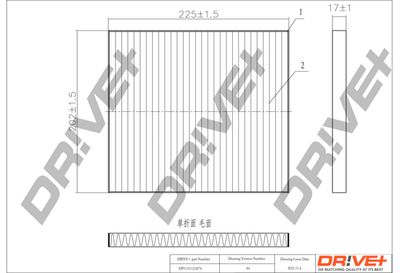 DP1110120076 Dr!ve+ Фильтр, воздух во внутренном пространстве