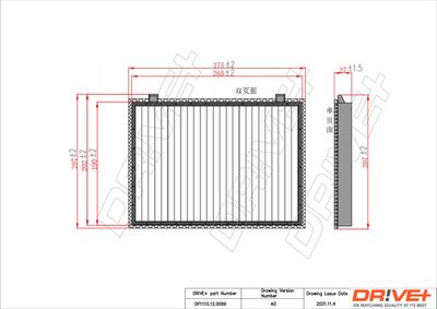 DP1110120099 Dr!ve+ Фильтр, воздух во внутренном пространстве