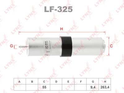 LF325 LYNXauto Топливный фильтр