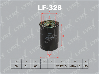 LF328 LYNXauto Топливный фильтр