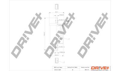 DP1110130207 Dr!ve+ Топливный фильтр