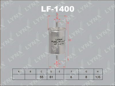 LF1400 LYNXauto Топливный фильтр