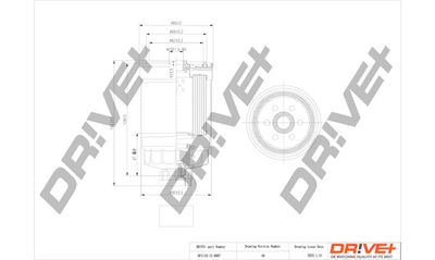 DP1110130087 Dr!ve+ Топливный фильтр