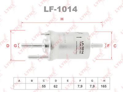 LF1014 LYNXauto Топливный фильтр