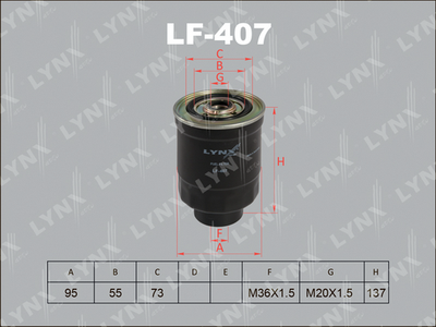 LF407 LYNXauto Топливный фильтр