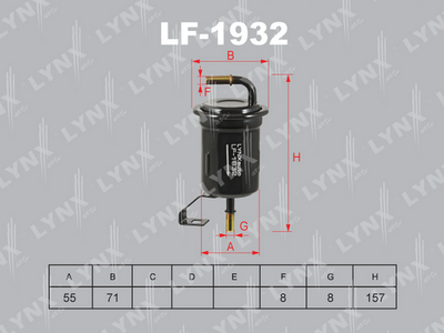 LF1932 LYNXauto Топливный фильтр