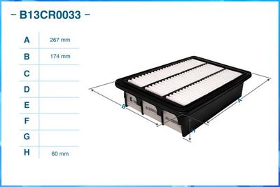 B13CR0033 CWORKS Воздушный фильтр