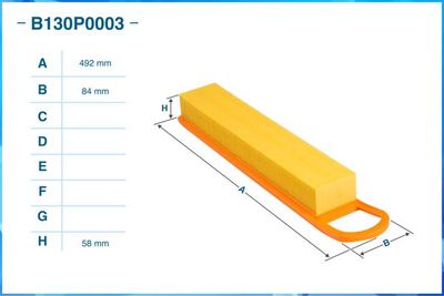 B130P0003 CWORKS Воздушный фильтр