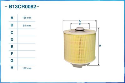 B13CR0082 CWORKS Воздушный фильтр