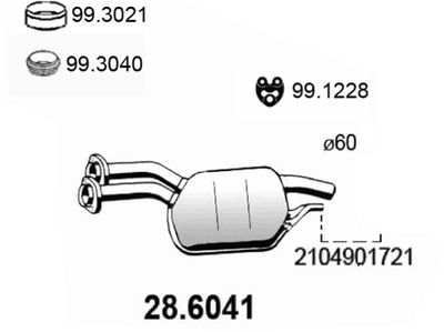 286041 ASSO Средний глушитель выхлопных газов