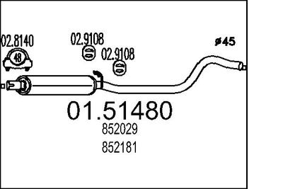 0151480 MTS Средний глушитель выхлопных газов