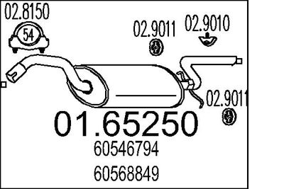 0165250 MTS Глушитель выхлопных газов конечный