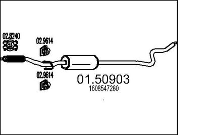 0150903 MTS Средний глушитель выхлопных газов