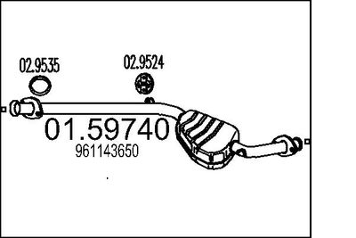 0159740 MTS Средний глушитель выхлопных газов