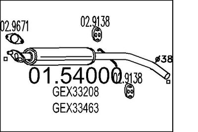 0154000 MTS Средний глушитель выхлопных газов