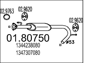 0180750 MTS Средний глушитель выхлопных газов