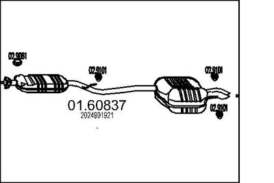 0160837 MTS Глушитель выхлопных газов конечный