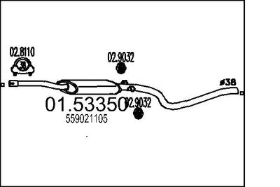 0153350 MTS Средний глушитель выхлопных газов