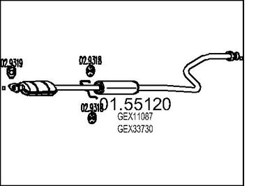 0155120 MTS Средний глушитель выхлопных газов