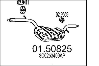 0150825 MTS Средний глушитель выхлопных газов
