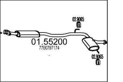 0155200 MTS Средний глушитель выхлопных газов