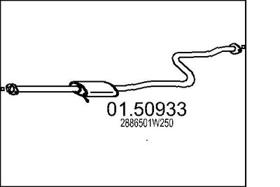 0150933 MTS Средний глушитель выхлопных газов