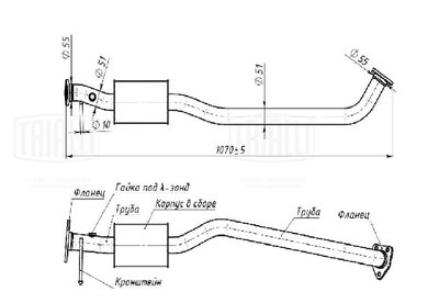 EMM1110 TRIALLI Предглушитель выхлопных газов