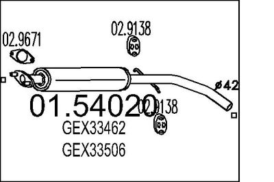 0154020 MTS Средний глушитель выхлопных газов
