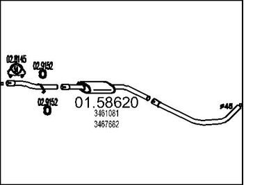 0158620 MTS Средний глушитель выхлопных газов
