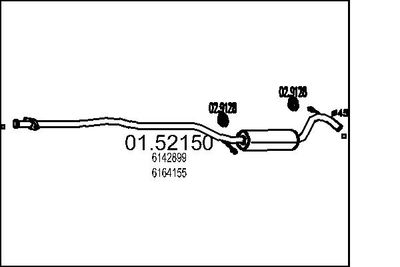 0152150 MTS Средний глушитель выхлопных газов