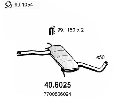 406025 ASSO Средний глушитель выхлопных газов
