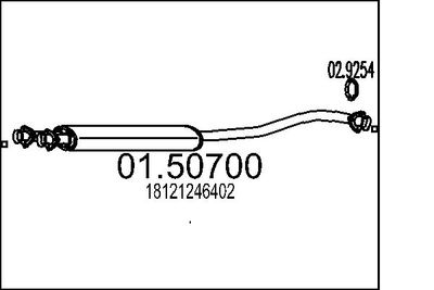 0150700 MTS Средний глушитель выхлопных газов