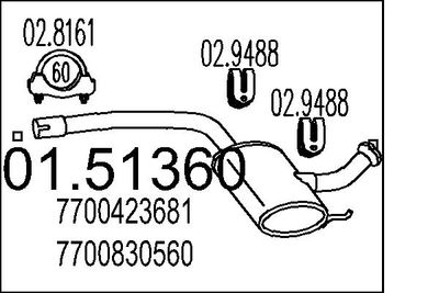 0151360 MTS Средний глушитель выхлопных газов