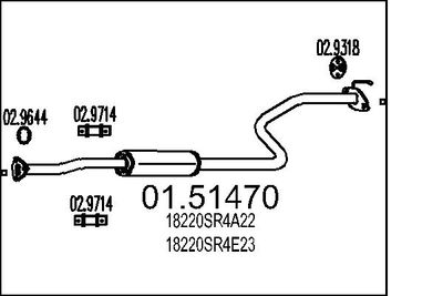 0151470 MTS Средний глушитель выхлопных газов