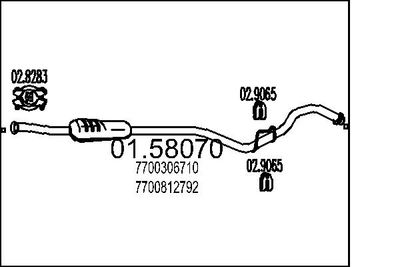 0158070 MTS Средний глушитель выхлопных газов