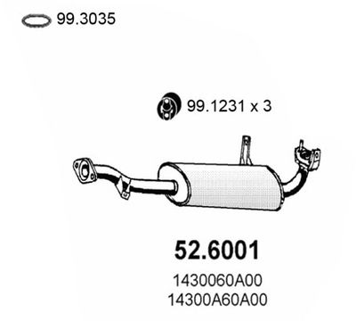 526001 ASSO Средний глушитель выхлопных газов
