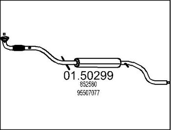 0150299 MTS Средний глушитель выхлопных газов