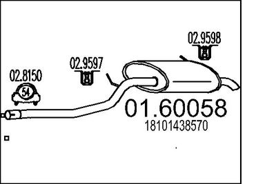 0160058 MTS Глушитель выхлопных газов конечный