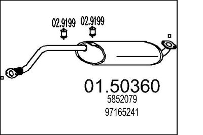 0150360 MTS Средний глушитель выхлопных газов