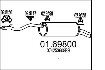 0169800 MTS Глушитель выхлопных газов конечный