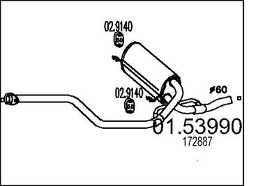 0153990 MTS Средний глушитель выхлопных газов