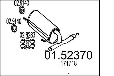 0152370 MTS Средний глушитель выхлопных газов