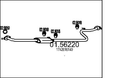 0156220 MTS Средний глушитель выхлопных газов